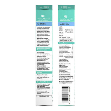 https://cdn.shopify.com/s/files/1/1857/6931/products/eAwK1J2iId.jpg?v=1699964793